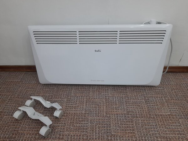 Ballu 2000w