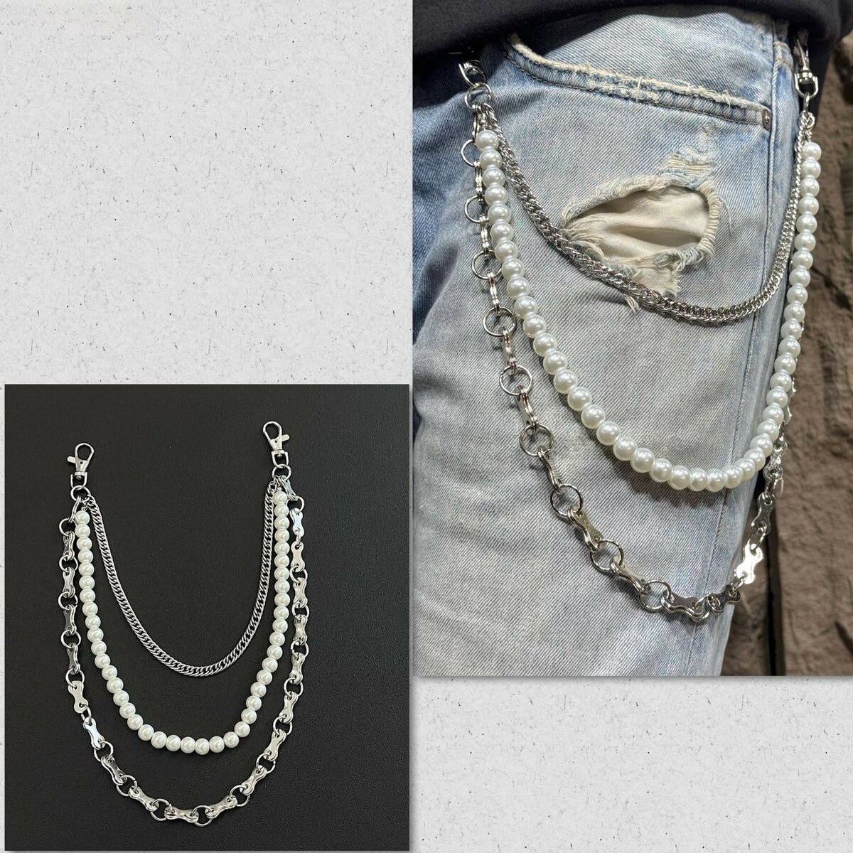 Design chains