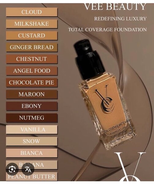 Veebeauty