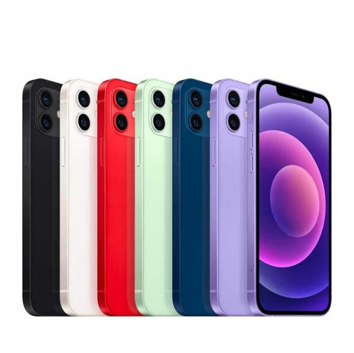 iPhone 11 Jaune - Smartphone