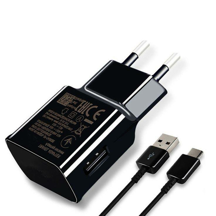 Chargeurs Samsung Rapide