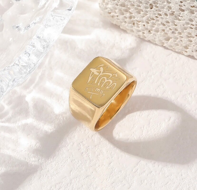 BAGUE ALLAH