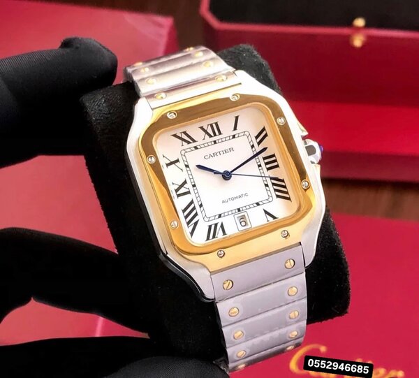 Wrist Watch