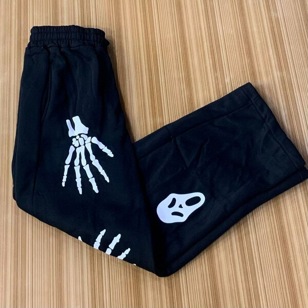 Joggers