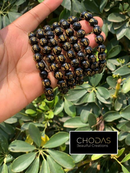 Chodas