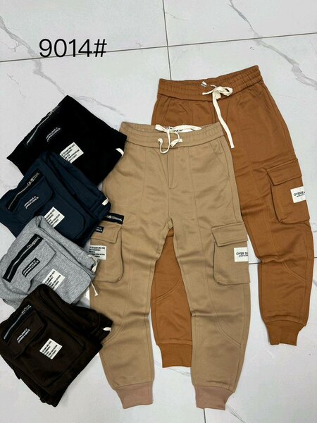 SWEATPANTS