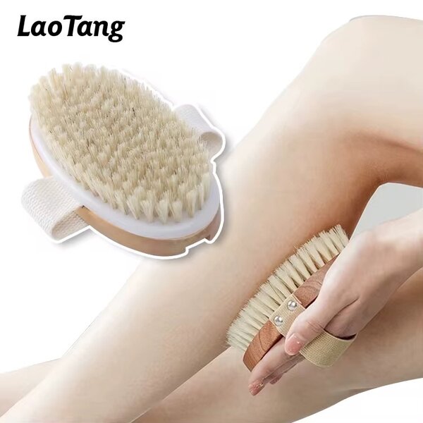 Brosse a sec et  exfoliante