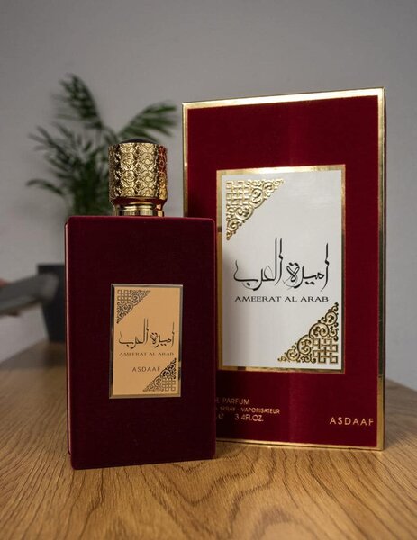 AMEERAT AL ARAB