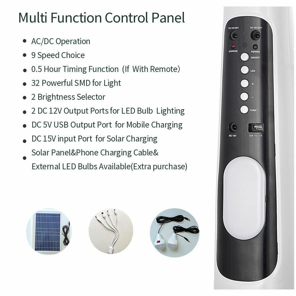 Fan Rechargeable
