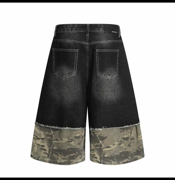 Culotte homme