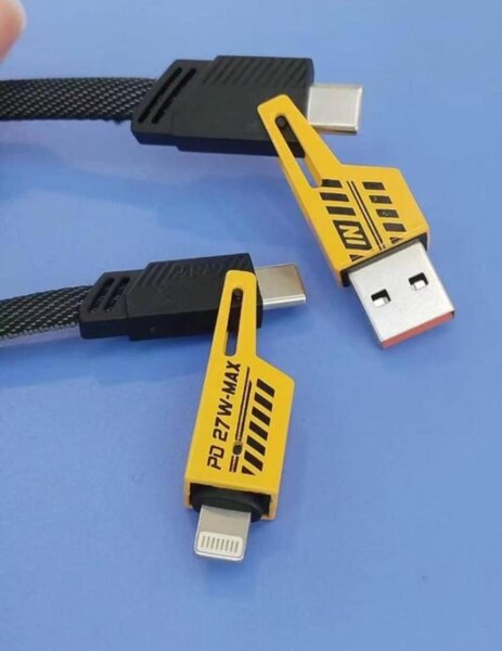 4 in 1 cable