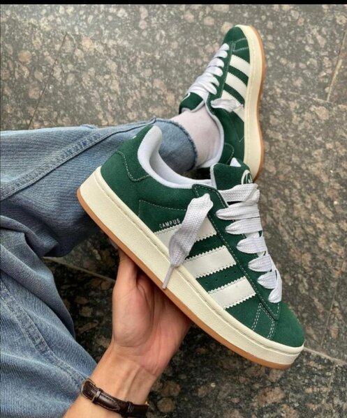 Adidas campus