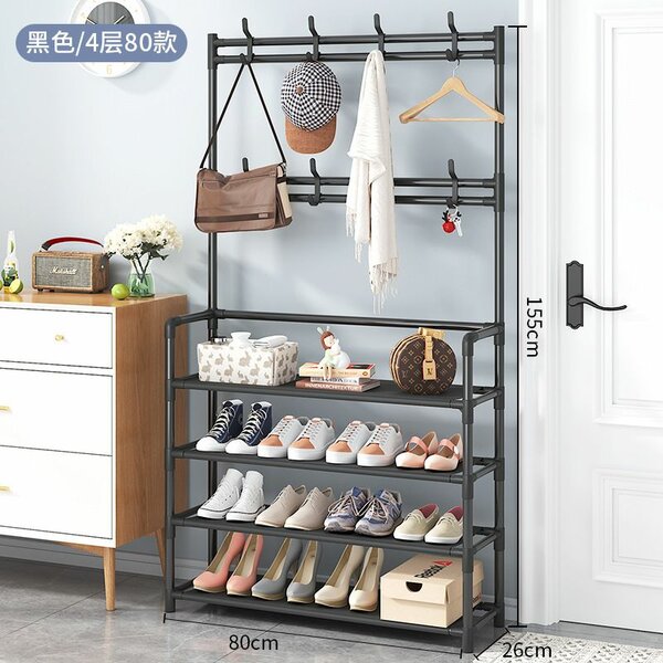 Shoe rack
