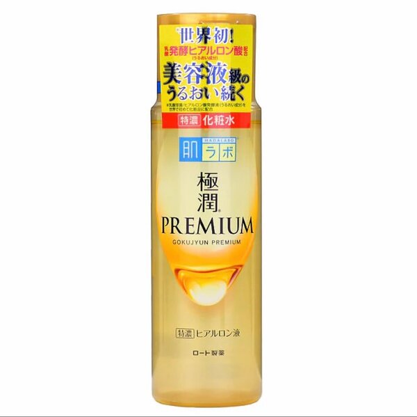 The Hada Labo Gokujyun Premium