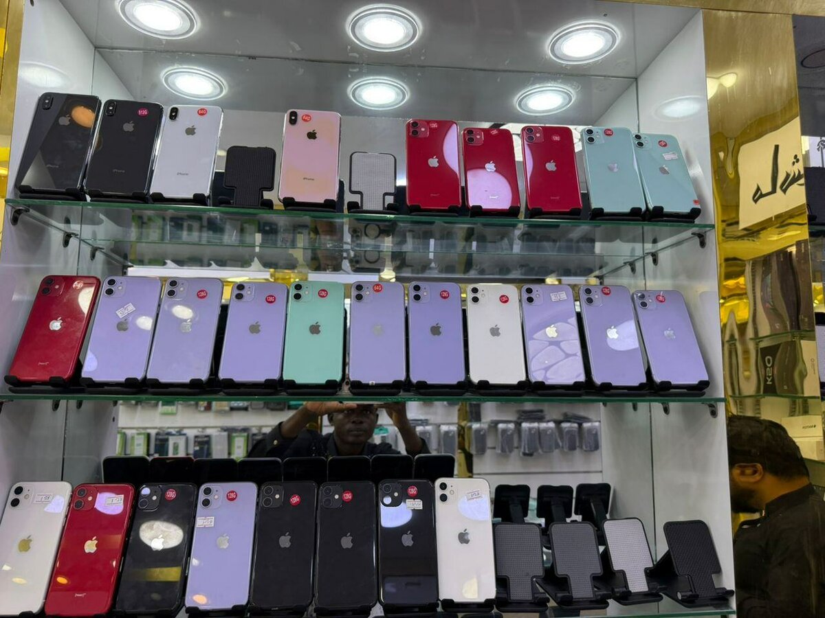 Iphone quasi neuf