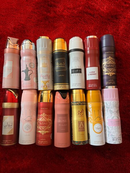 Perfume