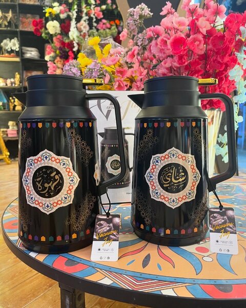 Thermos 1 litre