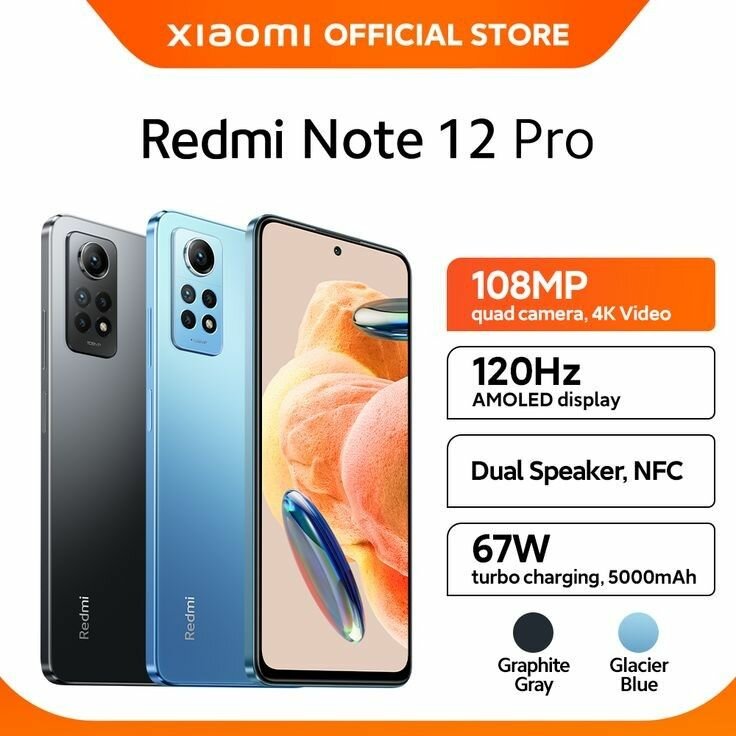 Redmi Stamt Phone