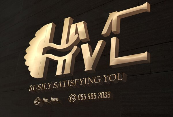 The hive