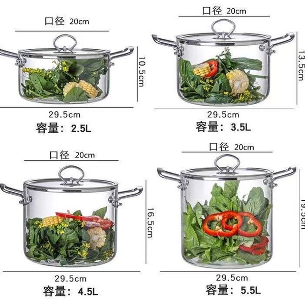 Glass cookware