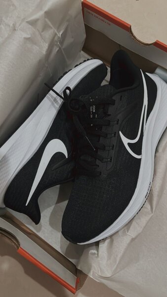 Nike Air zoom