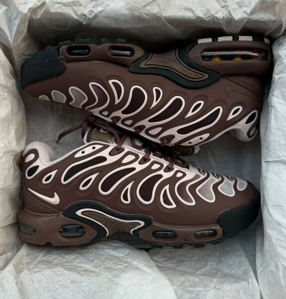Nike airmax drift