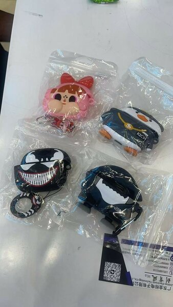 AirPods cases