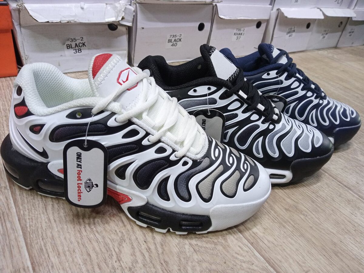 AIR