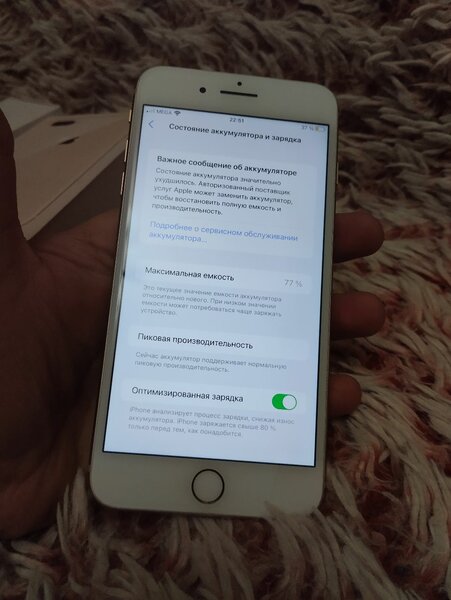 iPhone 8 plus