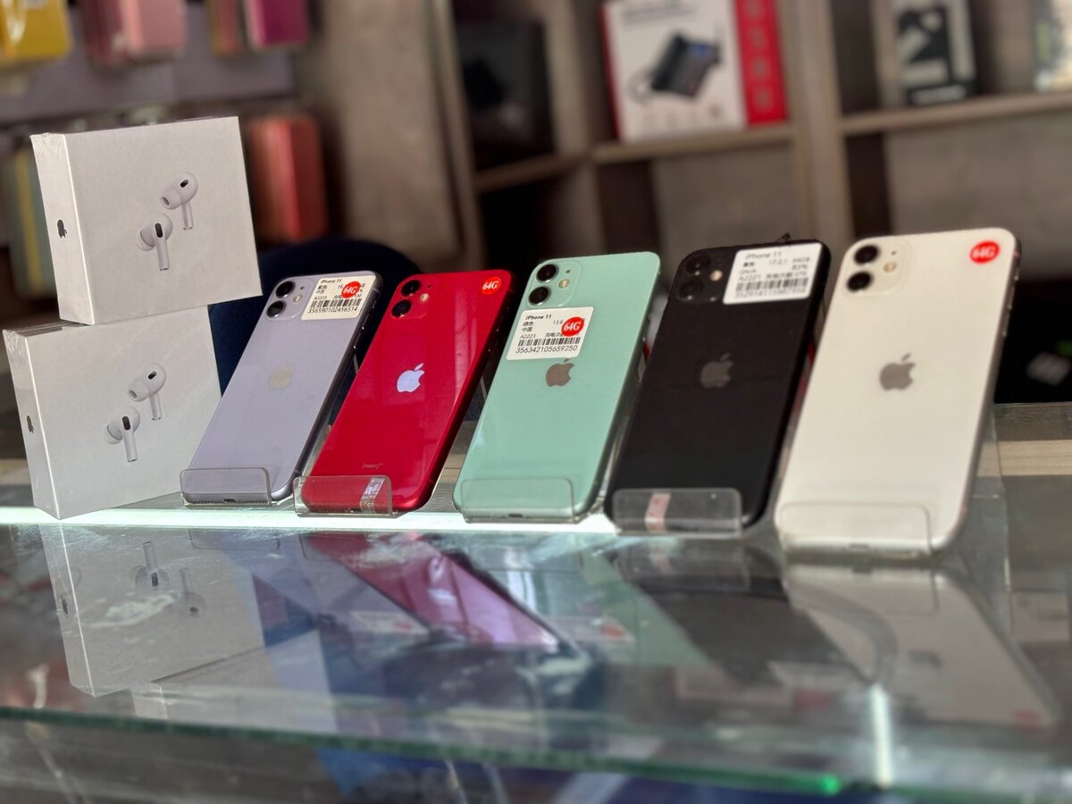 iPhone 11