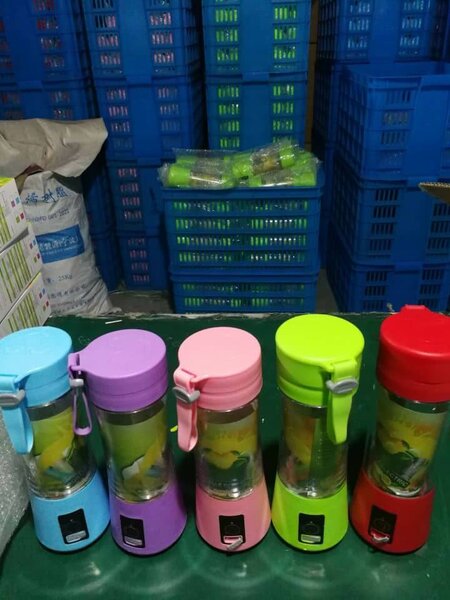 Juice Blender
