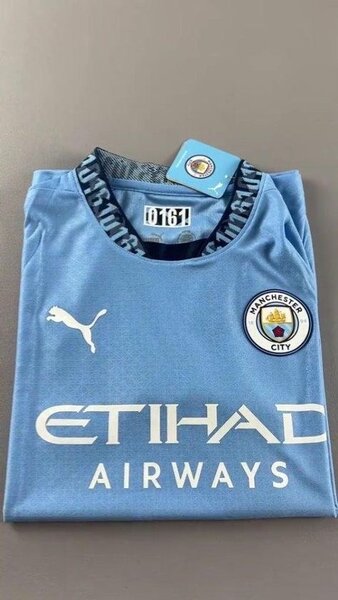 Maillot de  city version pro