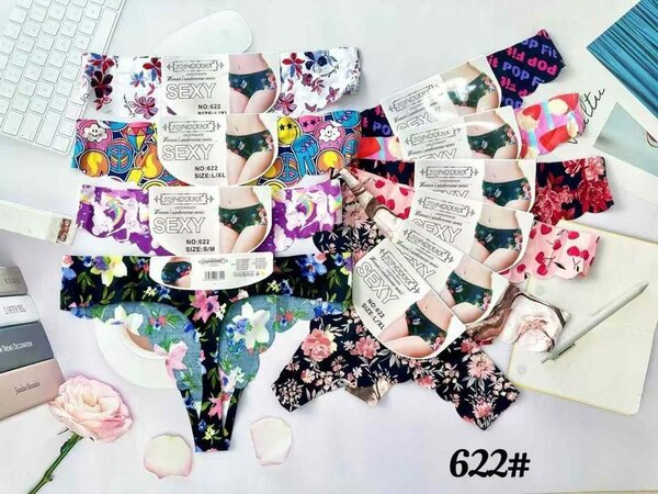 Ladies Seamless Panties