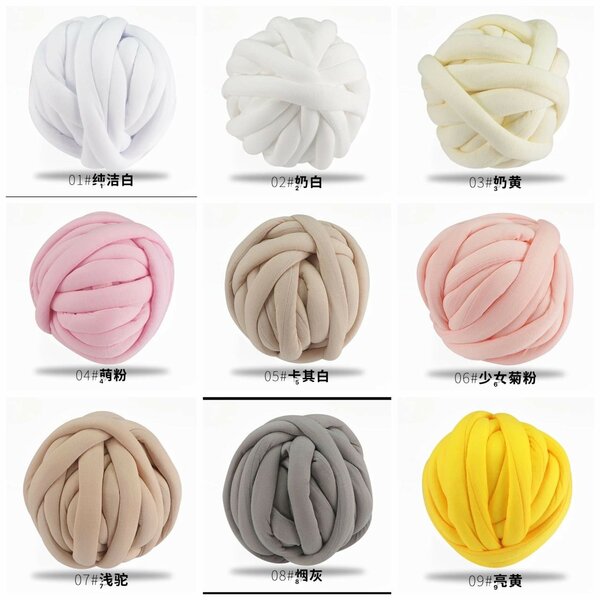 Tube yarn