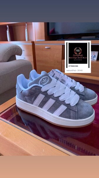 Adidas campus