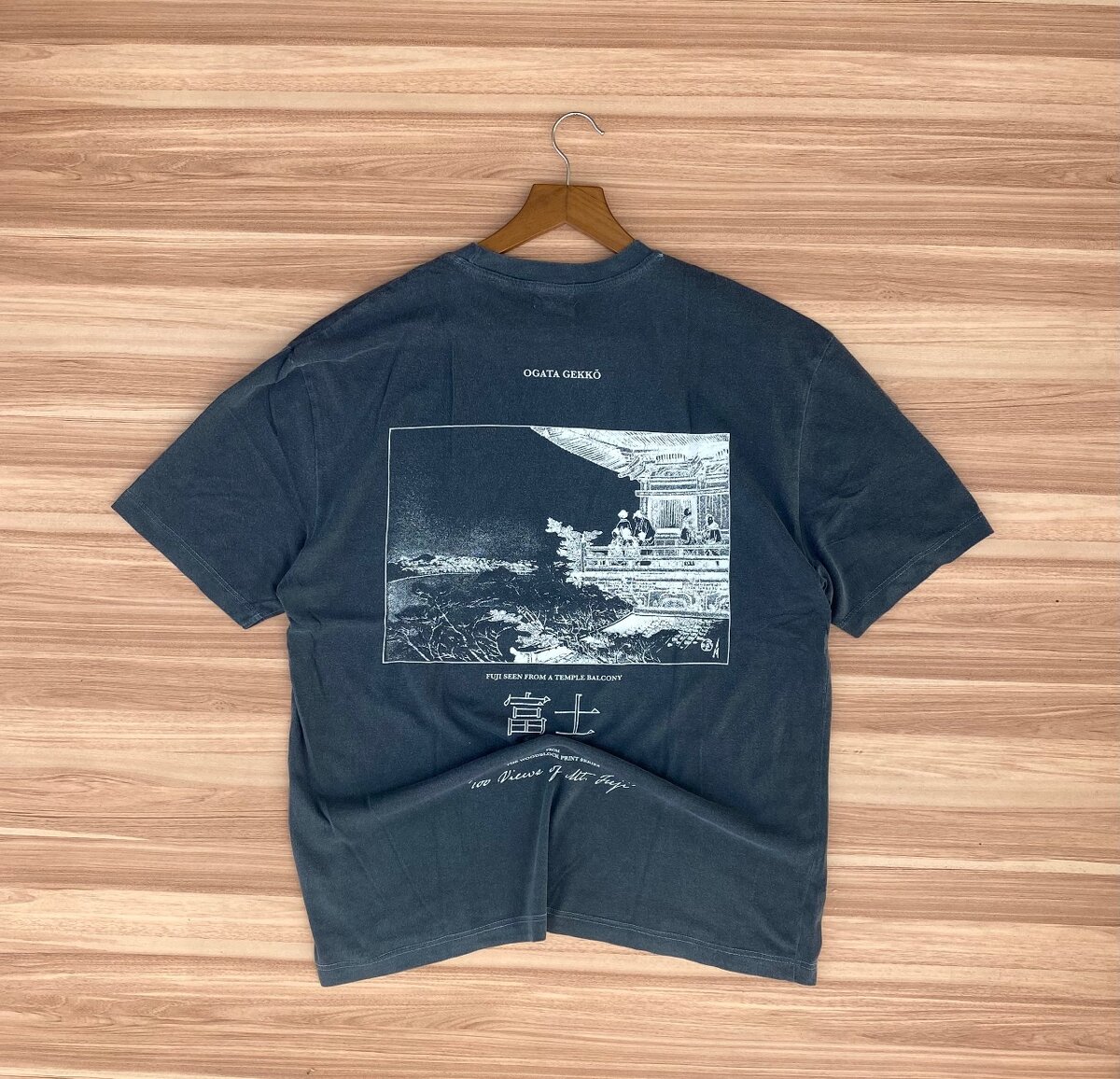 Vintage T-shirt