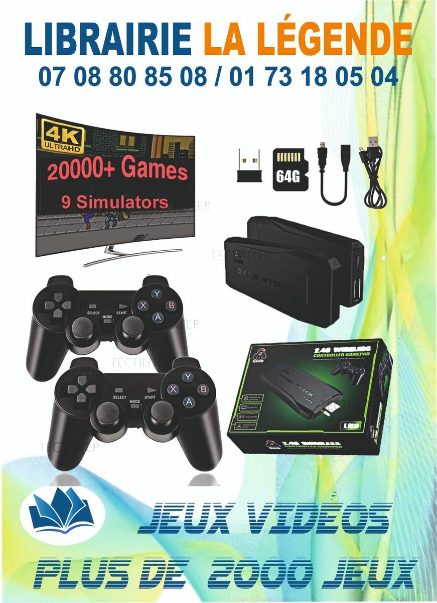 Mini Console