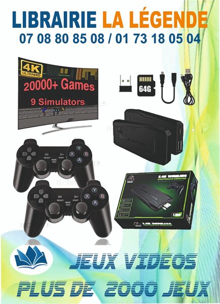 Mini Console