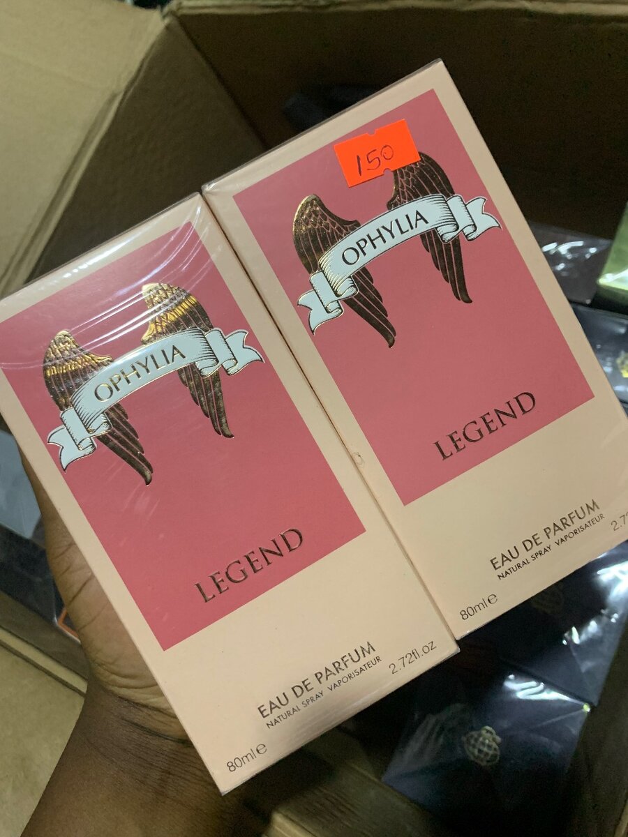 Ophylia legend