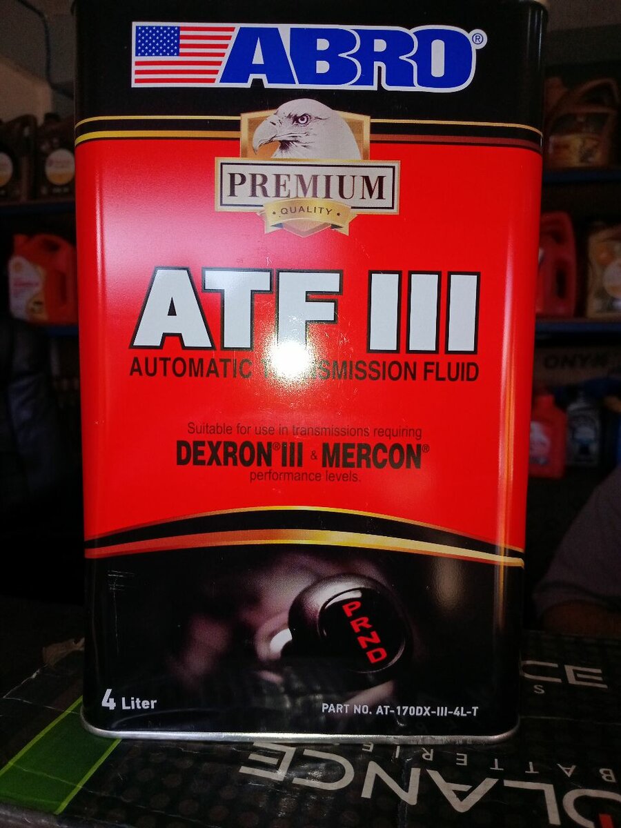 ATF HK