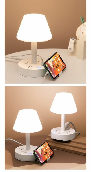 Lampe de chevet LED multifonct