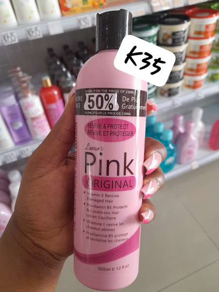 body lotion