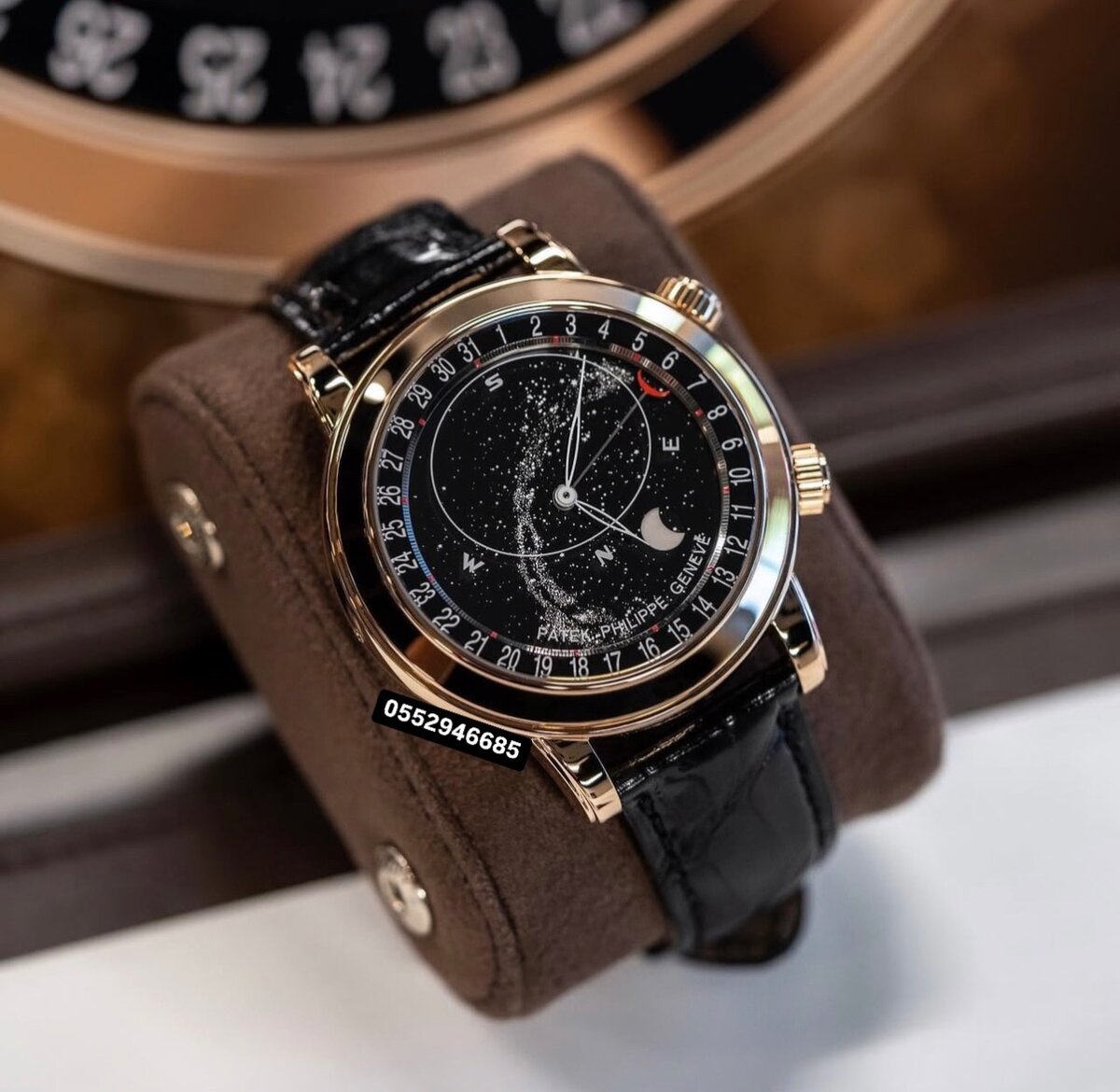 Wrist Watch