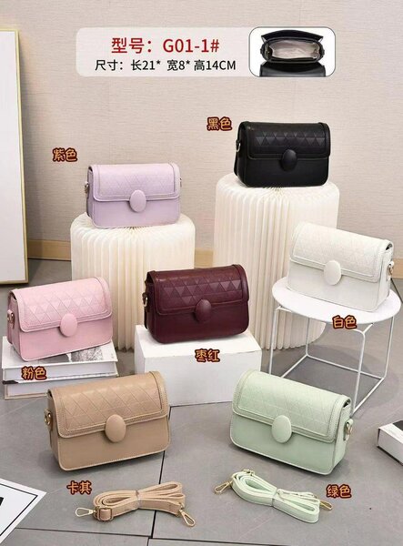 Sac à main femme