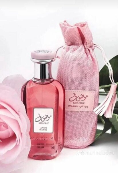 Musuf 100ml