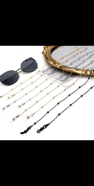Chaîne de lunettes