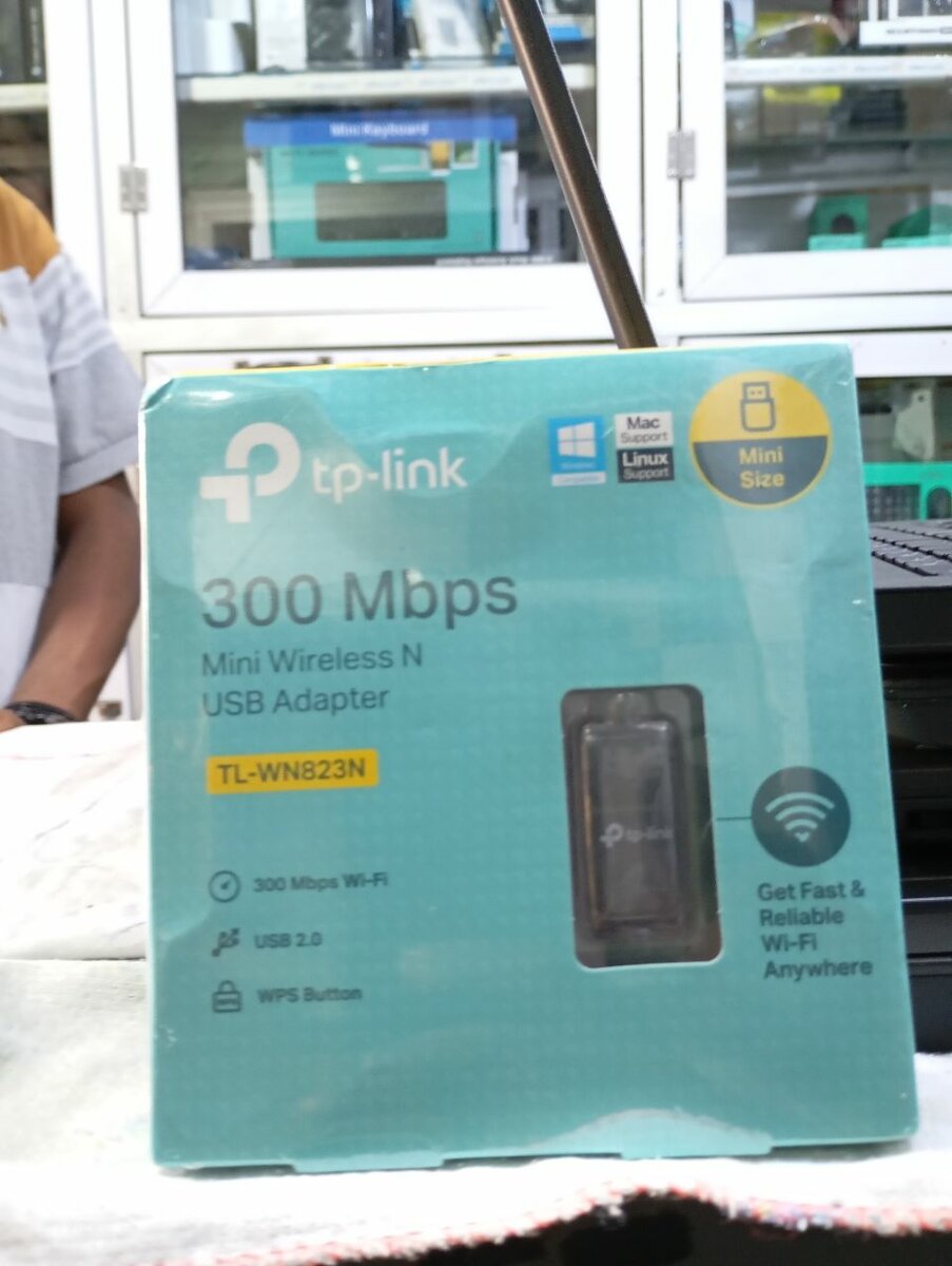 TP-LINK