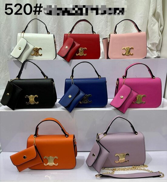 Nice bag