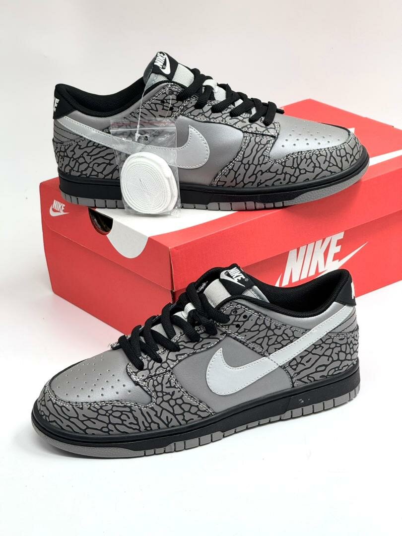 Nike SB Lows
