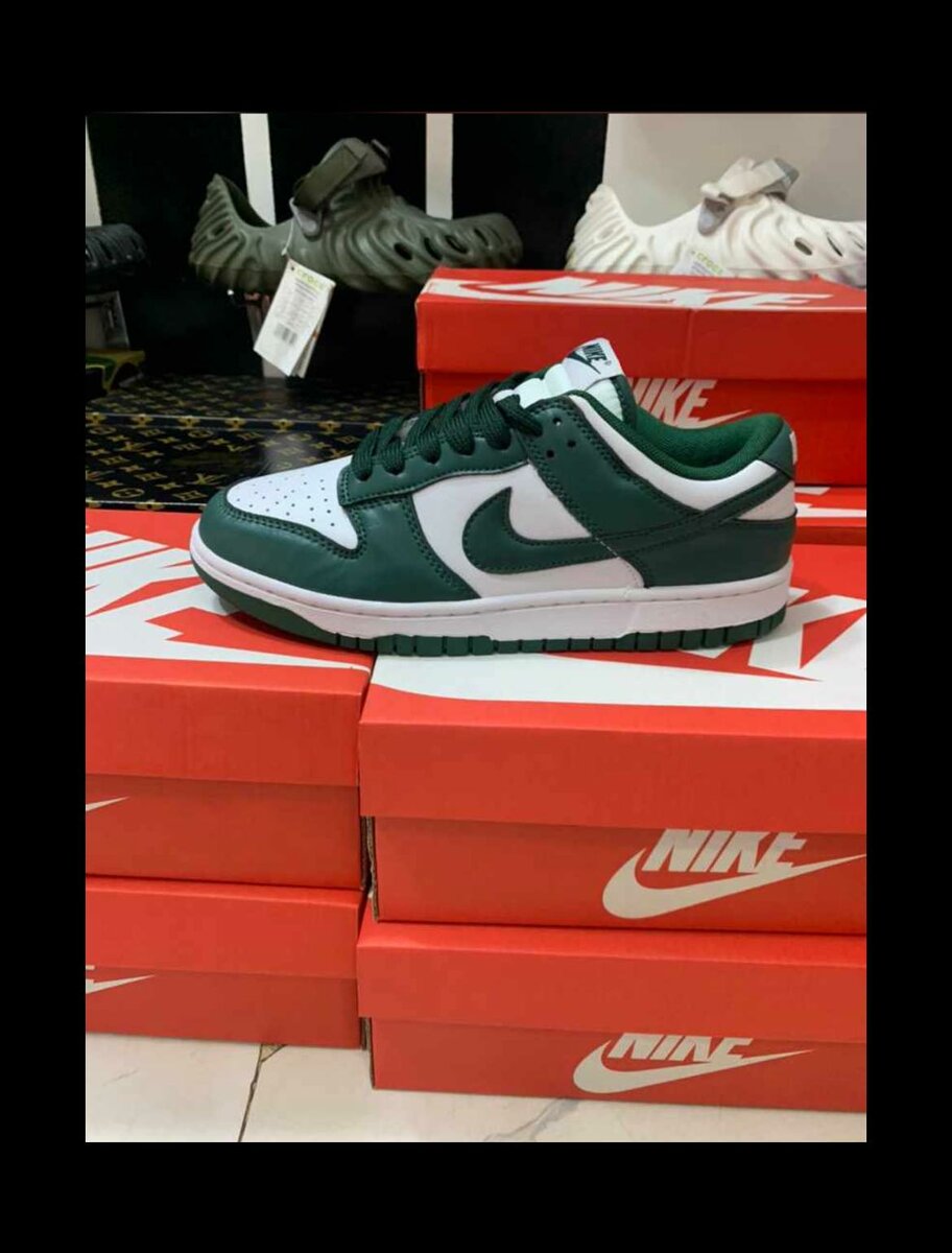 Nike sb 